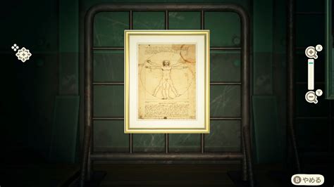 Sometimes, it can be tough to tell whether the art is real or fake. Academic Painting Info | Real and Fake Comparison | ACNH - Animal Crossing: New Horizons (Switch ...