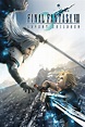 Final Fantasy VII: Advent Children Movie Poster - ID: 405549 - Image Abyss