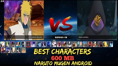 Naruto Storm 5 Mugen Android Youtube