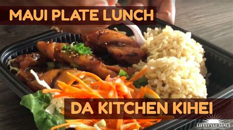 Da Kitchen | Taste of Paradise, Episode 2 - YouTube