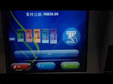 Bayar shopee guna touch n go ewallet terbeli earphone razer. How to top up Touch n Go card at MRT station Malaysia ...