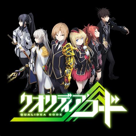 Qualidea Code Anime Reveals Theme Song Performers Lisa Garnidelia And