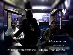 Yayoi Yoshino Caught In Bus Gangbang Uncensored Jav Xxx Videos Porno M Viles Pel Culas