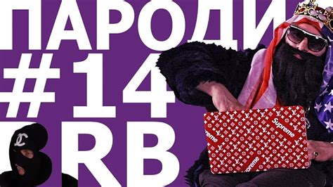 Satyr Big Russian Boss Parodiya 14 Tv Episode 2017 Imdb
