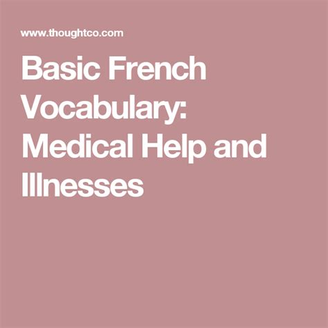 Do You Know How to Ask for Medical Help in French | Basic french ...
