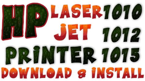 These instructions are for how to install on windows 10, the screenshots should be pretty similar for windows 8.1 and windows 7 too. 57 - HP Laserjet 1010 Drivers | HP Laserjet 1010 Windows 10 | Download And Install Laserjet 1010 ...