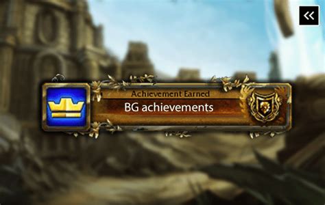 Wotlk Classic Battlegrounds Achievements Boost Conquestcapped