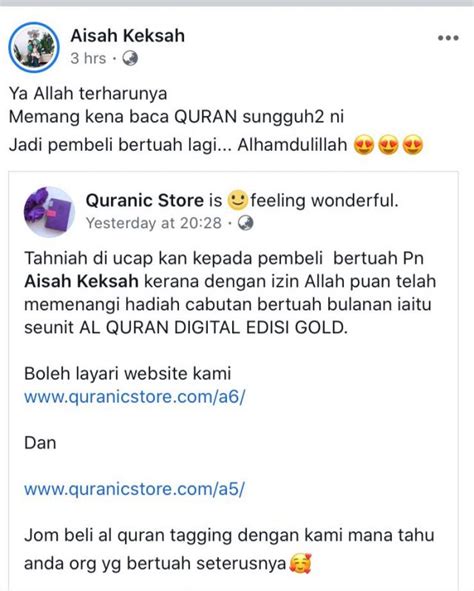 Nak belajar baca quran bertajwid sememangnya mudah, cepat dan santai jerr. Belajar Baca Dan Semak Al Quran Bertajwid Mengikut Juz ...