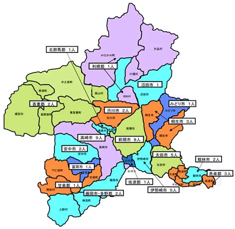 Its capital city is 前橋 (maebashi). 群馬県議会
