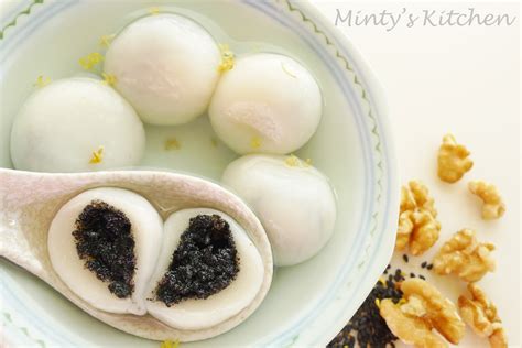 Mintys Kitchen Black Sesame Glutinous Rice Balls 黑芝麻湯圓