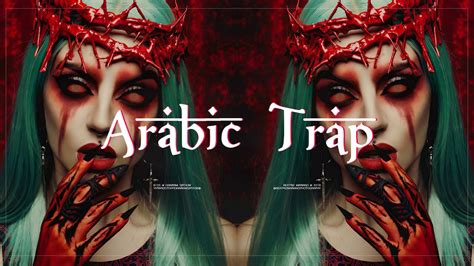 Best Arabic Trap Music Mix 2021 Arabic Trap Beat Instrumental