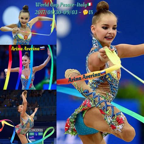 arina averina russia 🇷🇺 ~ ribbon collage world cup pesaro italy🇮🇹 2017 09 03🇮🇹 👍🏼👍🏼