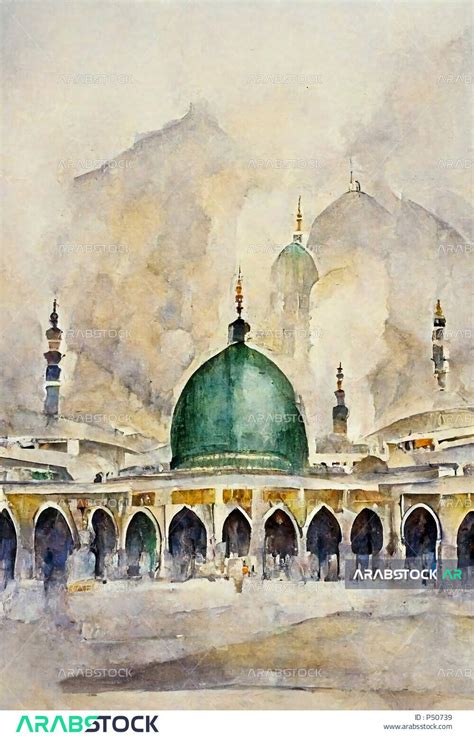 A Watercolor Painting Of The Prophets Mosque In Medina In The Kingdom