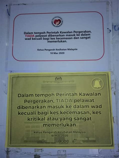 Merupakan tanda masuk waktu yang didengungkan dengan suara yang keras, hukumnya sunah muakkadah selalu اَللهُ اَكْبَر (allah mahabesar). Ibu Ini Kongsi Pengalaman Bersalin Dalam Tempoh PKP. Tiada ...