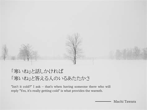 Japanese Poetry A Brief Introduction To Kanshi Waka And Haiku Tokyo