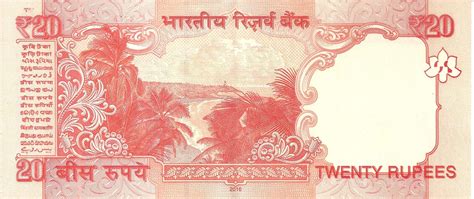 Coins And More Did You Know Series8 Twenty 20 Rupee Notes
