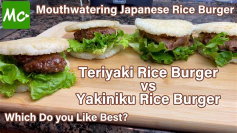 Mouthwatering Japanese Teriyaki Beef Yakiniku Rice Burger Food Recipes