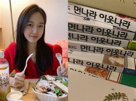 이혜성, 존박과 함께 패널로서 호흡을 맞추게 된 소감도 밝혔다. '전현무♥' 이혜성, 서울대 준비 클래스…설민석도 놀랄 세계사 ...