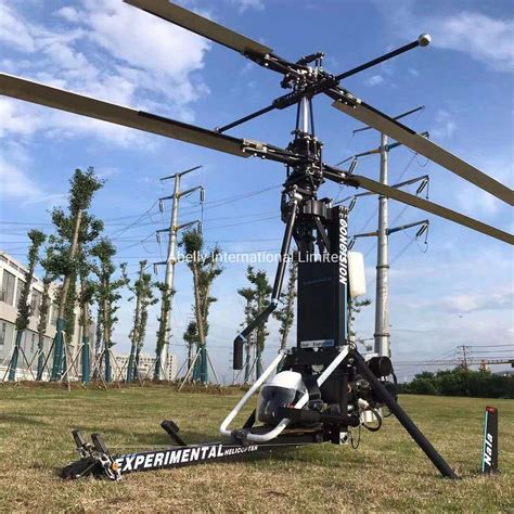 Small Coaxial Helicopter Far 103 Ultralight Personal China Ultralight