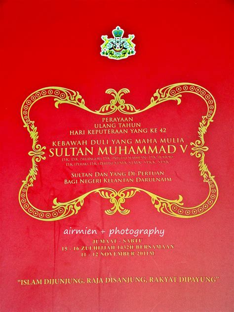 Hari keputeraan kdymm sultan muhammad v. 9W2GDB: Perayaan Ulang Tahun Hari Keputeraan Sultan Muhammad V