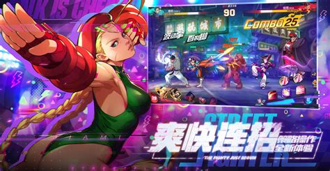 Street Fighter Duel Preview Official Artwork New Trailer Features