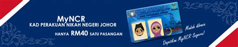 Kali ini akan dibahas teks bacaan doa setelah akad nikah lengkap bahasa arab, latin dan terjemahannya. KAD NIKAH JOHOR