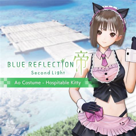 Blue Reflection Second Light Digital Deluxe Edition