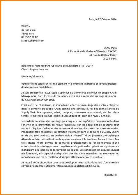 lettres de motivation ingenieur - Modele de lettre type