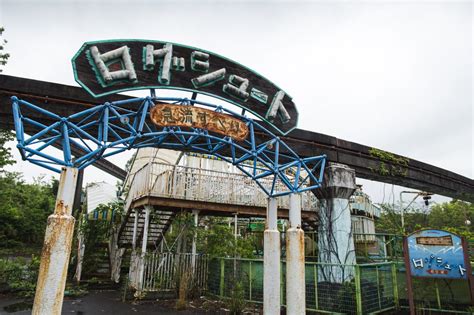 7 Eerie Abandoned Amusement Parks Around The World To Explore Metal