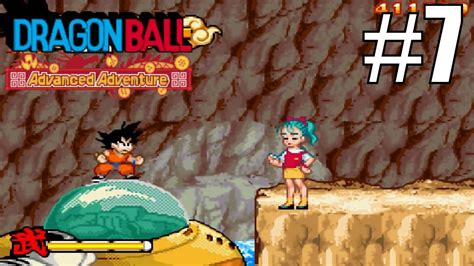 Theres actually more than half of the game sprites still missing. Dragon Ball: Advanced Adventure - Part 7 - Underwater Cave ...