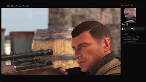Sniper Elite 4 Stream 2 Youtube