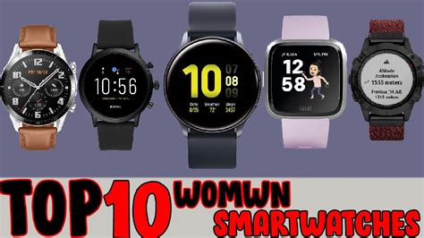 Top 10 Smartwatches For Women 2020real Gadgets Youtube