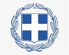 Coat Of Arms Of Greece - Greece Coat Of Arms, HD Png Download - kindpng