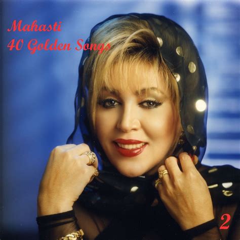 ‎40 Mahasti Golden Songs Vol 2 Album By Mahasti Apple Music