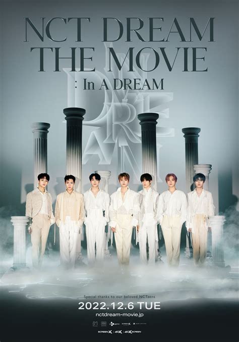Nct Dream、初映画『nct Dream The Movie：in A Dream』screenx版の予告映像解禁 Musicman