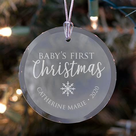 Personalized Babys First Christmas Ornament