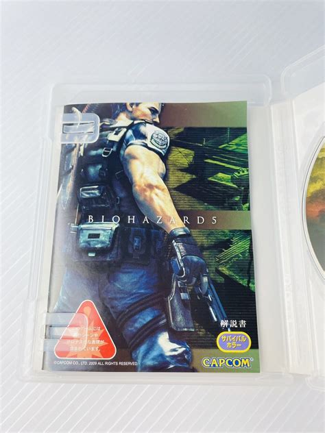 Ps3 Resident Evil Biohazard 5 6 Lot 2 Set Playstation 3 Game Japan