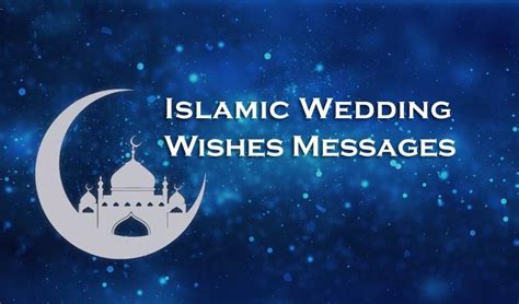 Wedding Wishes Islamic Way