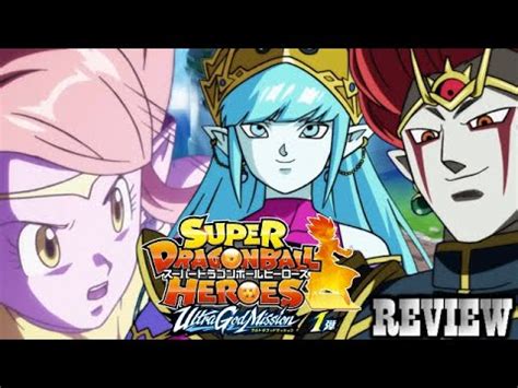 Super Dragon Ball Heroes Episode 45 Review Aeos Vs Chronoa Goku