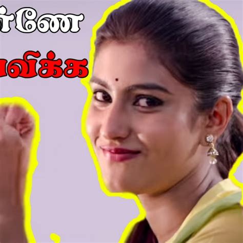 Tamil Hot Voice Youtube