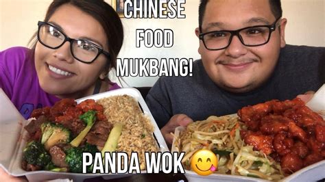 Dishes include nepalese momo, biryani, traditional thali and a wide variety of curries. Chinese Food Mukbang | Panda Wok - YouTube