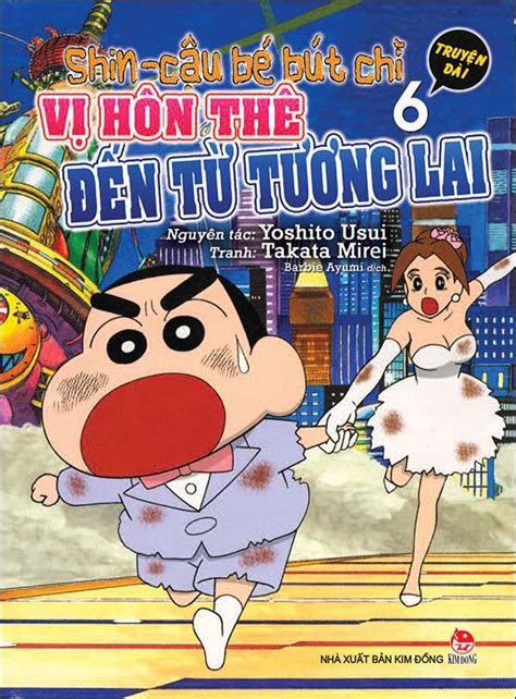 Shin Cậu Bé Bút Chì Truyện Dài Tập 6 Tái Bản 2019 Bookbuyvn