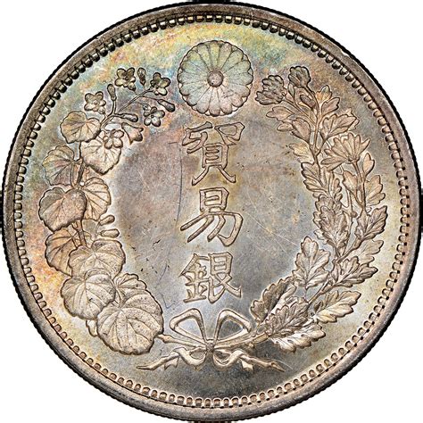 Your coins will then be delivered to your coinbase wallet! Japan Trade Dollar Y 14 Prices & Values | NGC