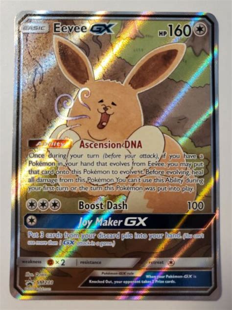 Eevee Gx Sm233 Holo Ultra Rare Pokemon Card Ebay