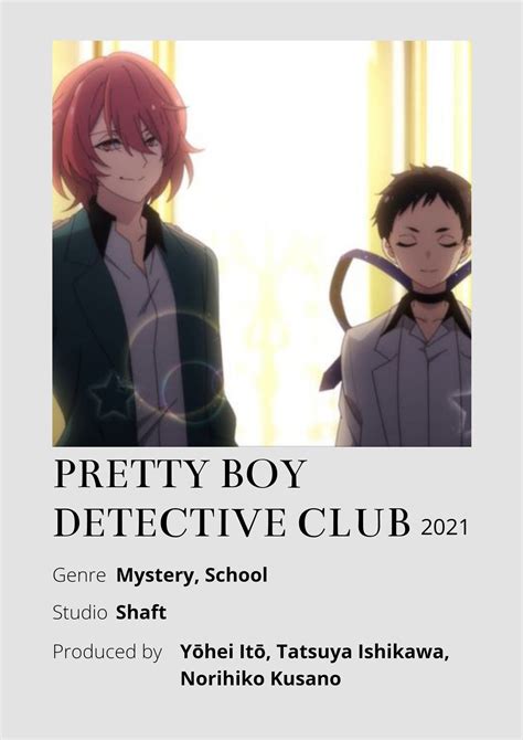 Pretty Boy Detective Club Anime Minimalist Poster