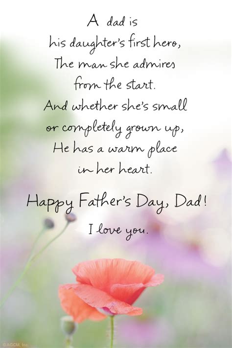 Fathers Day Poems For Girls