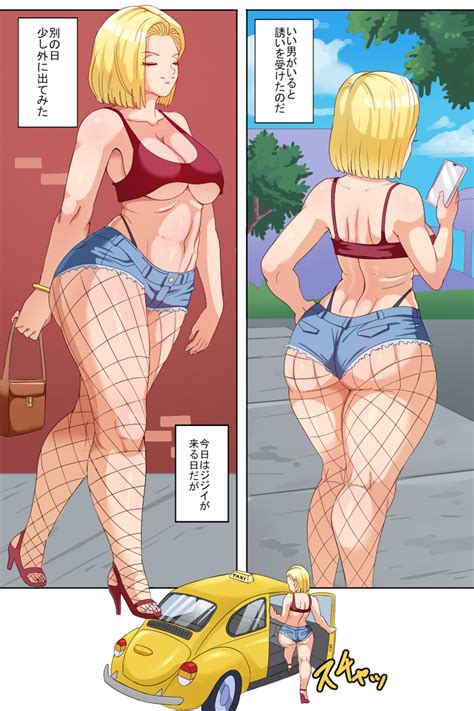 Rule 34 Alternate Version Available Android 18 Blonde Hair Cheating Cuckold Dragon Ball Dragon