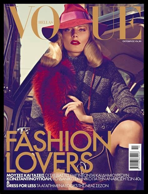 vogue hellas october 2011 cover ieva laguna by koray birand vogue magazine covers fashion