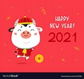 Happy chinese new year greeting card 2021 with ox Vector Image