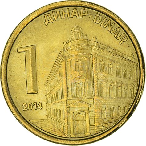 Coin Serbia Dinar European Coins